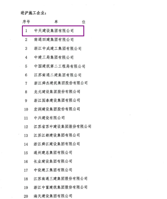 1599822296727779R0JI.png QQjietu20200911185641.png